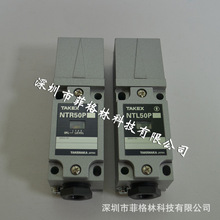 աNT50PNTL50P,NTR50PձTAKEX ĥ