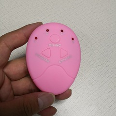 Intelligent abdominal fitness device, abdominal muscle patch, fitness equipment, abdominal training, black technology, rechargeable fitness device, host manufacturer