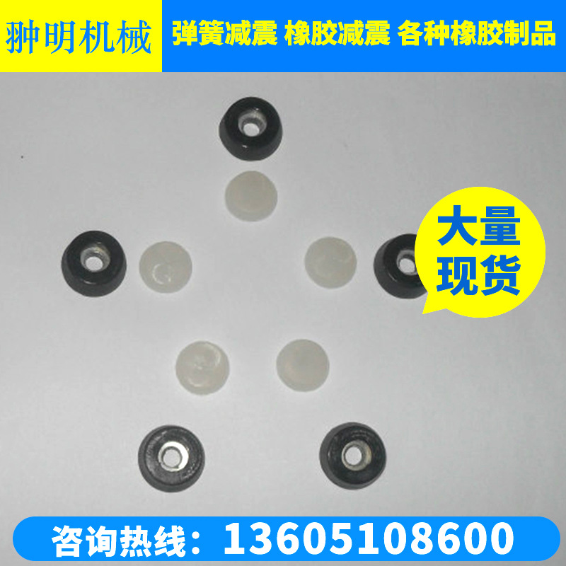 硅胶脚垫 硅胶垫 透明脚垫 耐高温脚垫 欢迎选购