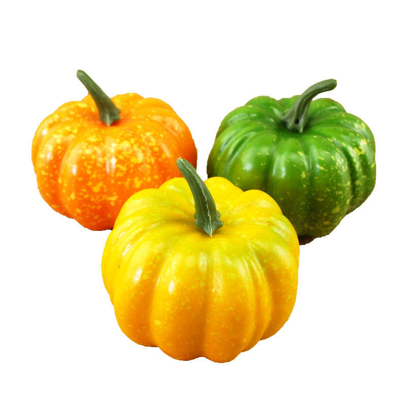 라이트 옐로우 호박 (싱글)