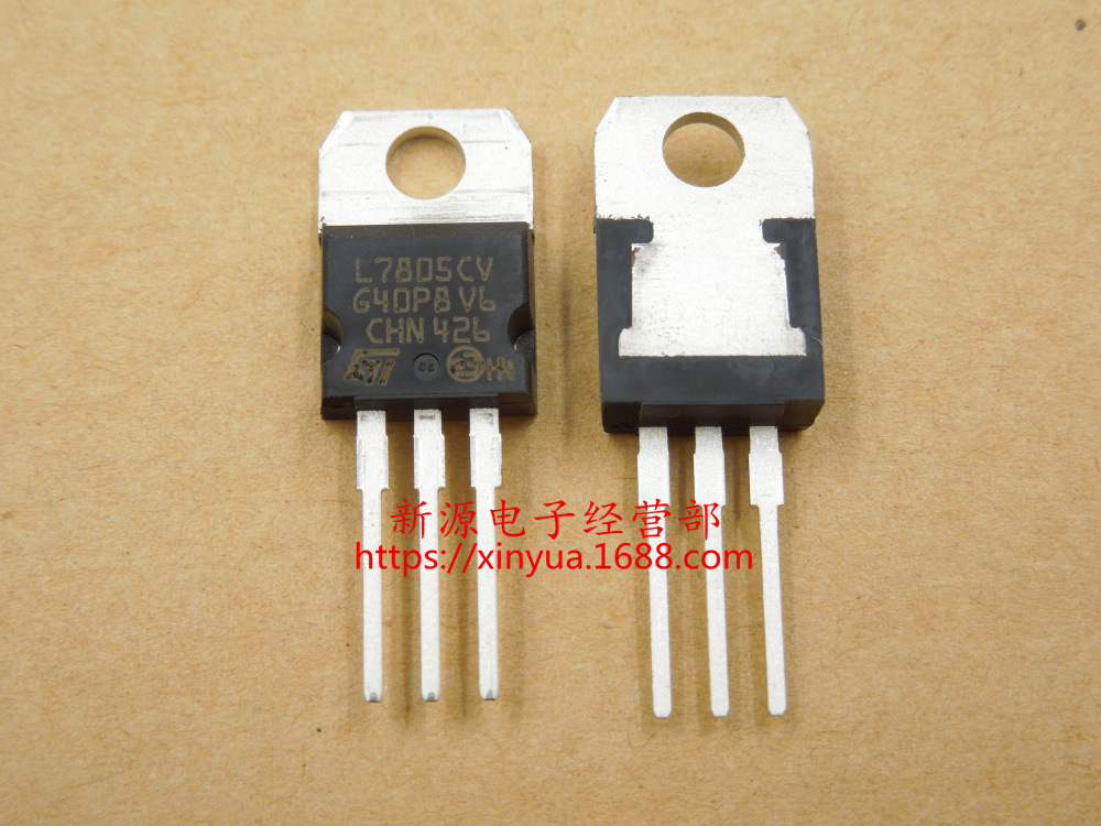 全新进口 L7805CV TO-220 三端稳压 15V L7805 三极管 7805
