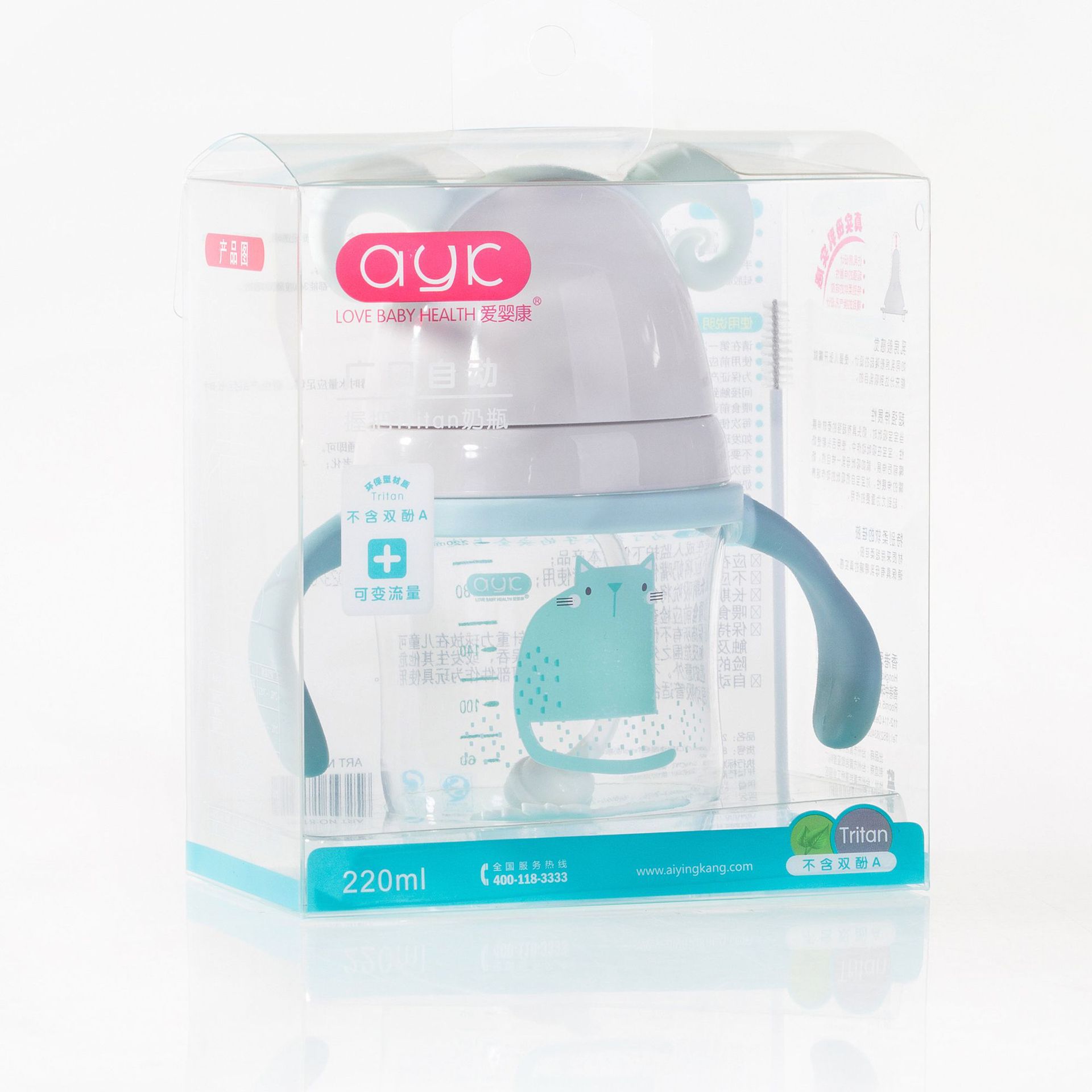 Botella de alimentación Tritan de boca ancha Linda cabeza de oveja suministros de alimentación para bebés bebé anti-cuenta gas botella de alimentación de boca súper ancha 220ml