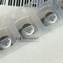 �NƬ�X늽���� 25V10UF �w�e4*5.4 10UF/25V SMD늽������