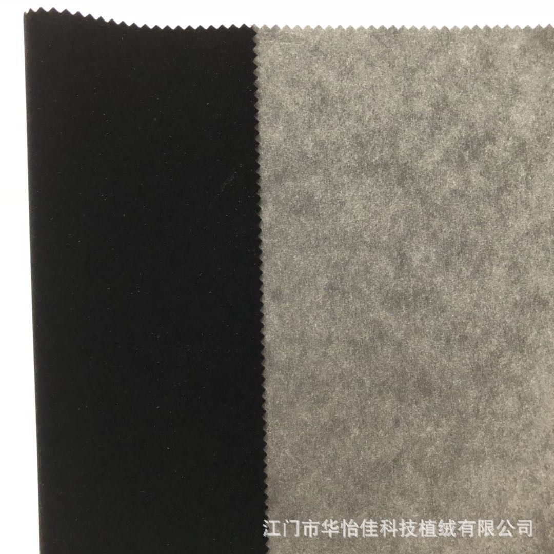 微信图片_20180707122422