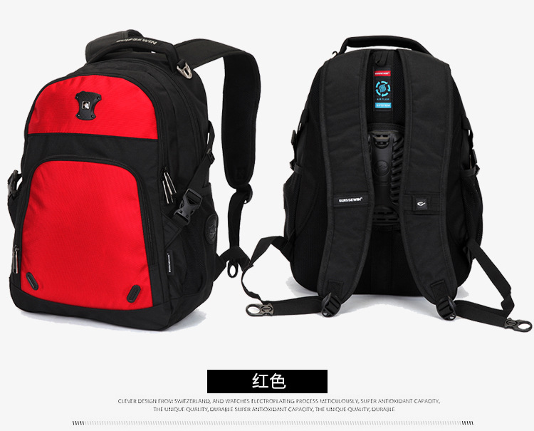 Men's Backpack, Xiangxing, Waterproof, Wear-resistant, Multi-compartment, Large Capacity, Shoulder Student Bag, Laptop Bag, Custom Logo