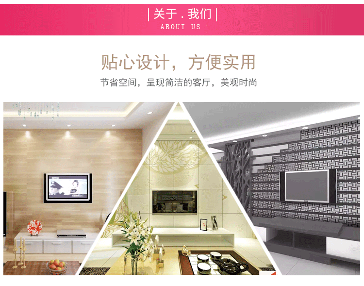 产品信息新版-恢复的_10