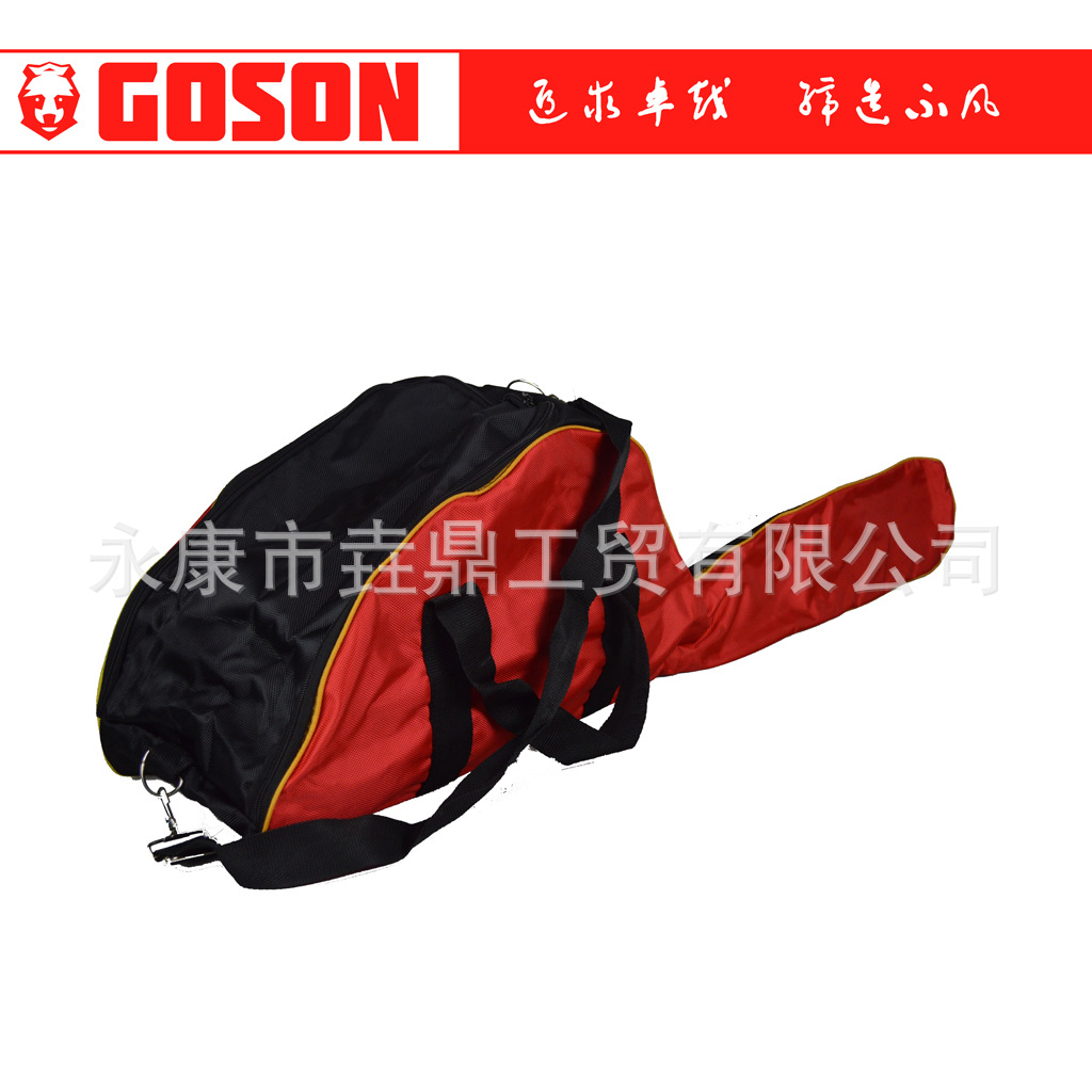 油锯包电锯包锯链包油锯袋电锯袋锯链袋12"14"16"18"20"22"24"