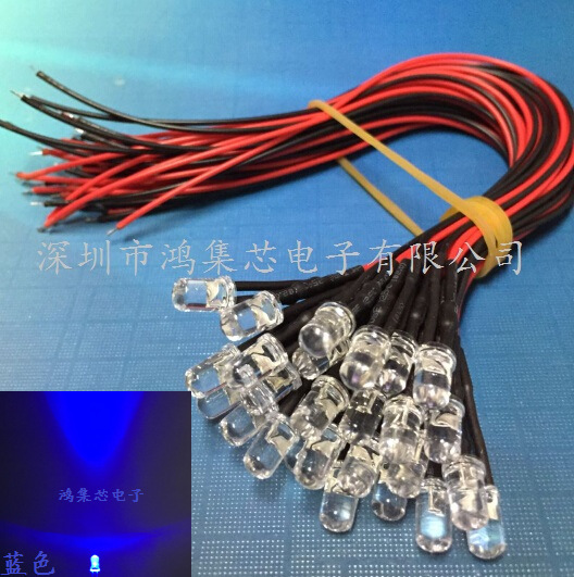 5mm白发蓝光