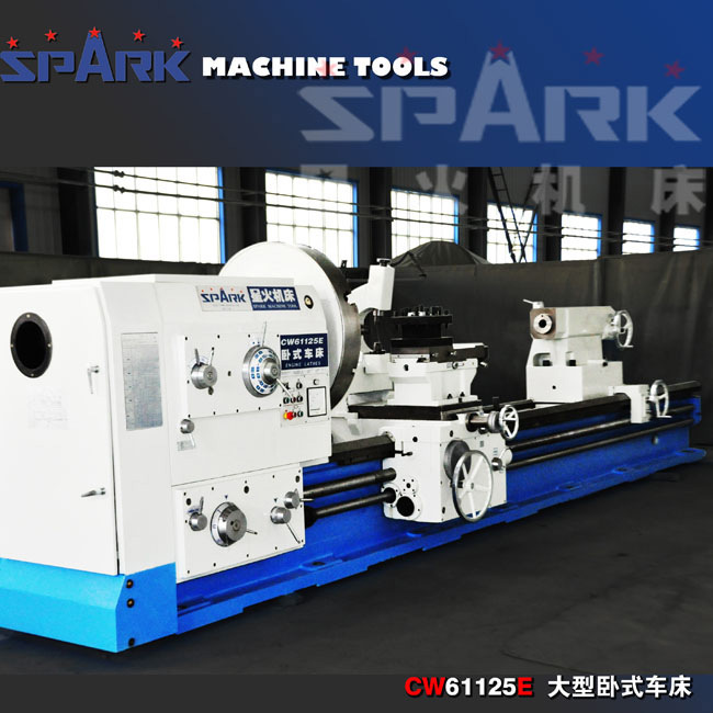 批发天水星火 大型卧式车床  CW61100E   青岛中大机床销售