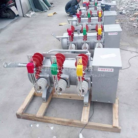高压断路器;负荷开关;其他高压电器