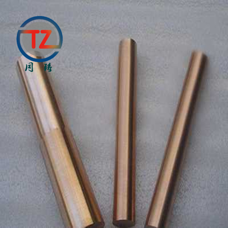 供应CuNi2Be铍镍铜锻件 CuNi2Be铍镍铜棒 铍镍铜板