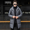 2018 new pattern man leather clothing Down Jackets have more cash than can be accounted for Self cultivation thickening leather clothing Down Jackets Korean Edition