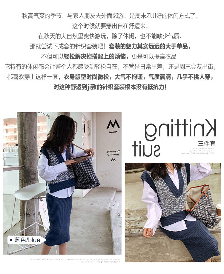 Costume femme FéE MANN CLOTH  FéE MANBU en Tricot - Ref 3334863 Image 10