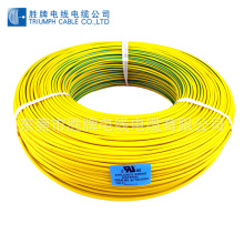 ƏSҬF؛ֱNUL1015Ӿ18AWG18̖0.8mm߃ȲBӾ