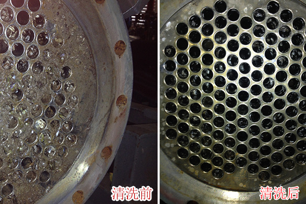 冷凝器清洗6