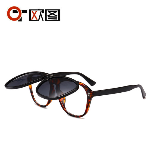 Steam Punk Sunglasses Dual Flip-Up Men's and Women's Aviator Sunglasses European and American Fashion Wayfarer Sunglasses Plain Lens 1501