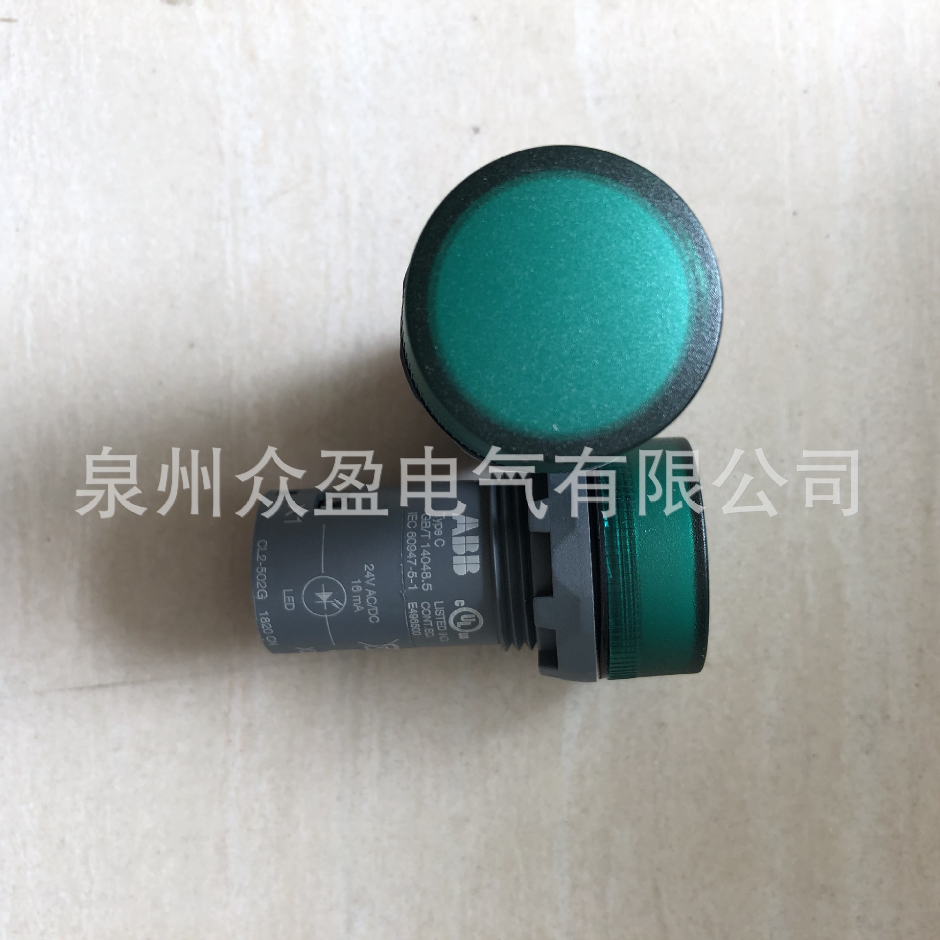 现货特价ABB按钮指示灯CL2-502G；10157191原装正品