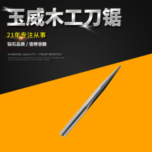 �S�ҹ����F����ľ����Ƚ��ٸ���б�ȵ� �u��F�ȵ�̵������l