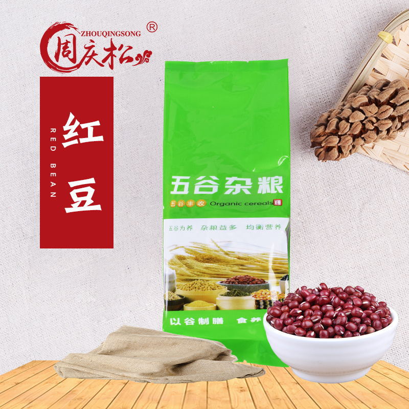 五谷杂粮 粗粮 周庆松450克豇豆 批发代发货|ms