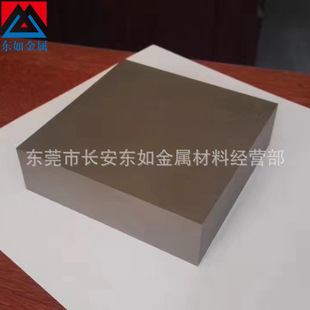 日本进口AF1钨钢 高韧性合金钨钢 AF1钨钢板材 精磨圆棒 耐冲压钢-阿里巴巴