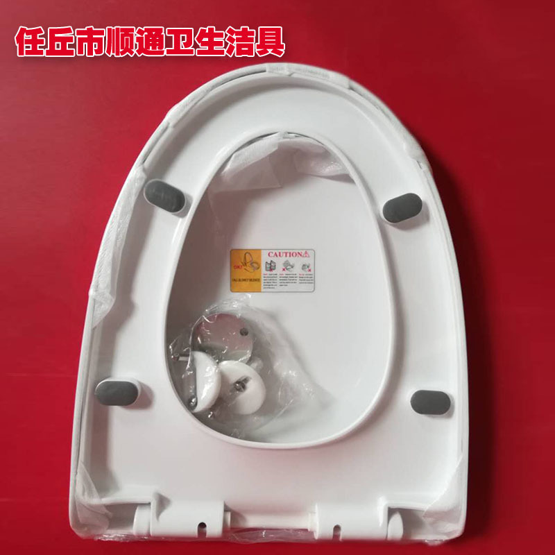 Thickened toilet seat cover, quick-release and slow-lowering toilet seat cover Specification drawing