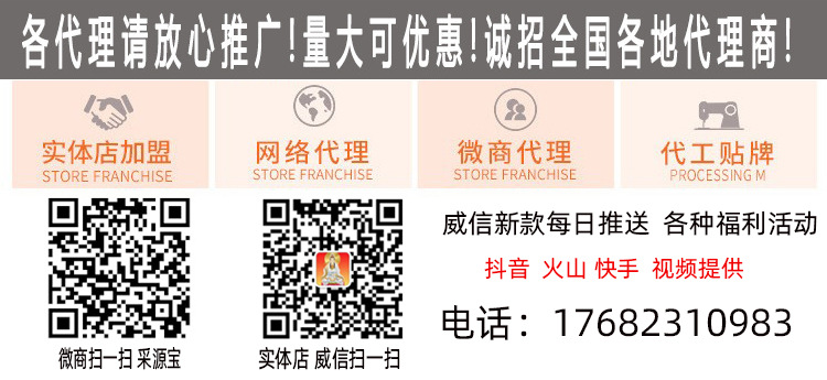 Costume femme - Ref 3335757 Image 7