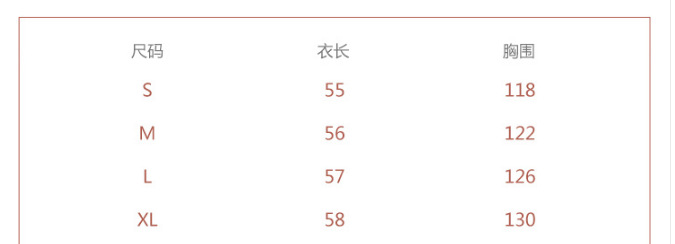 Blouson femme en Coton - Ref 3322137 Image 6