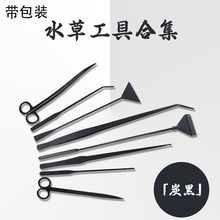 �쾰���ߺ�ɫ���P�ˮ��ˮ�����ƽɳ�P����X�Ͻ���嵶�~�^�p�~