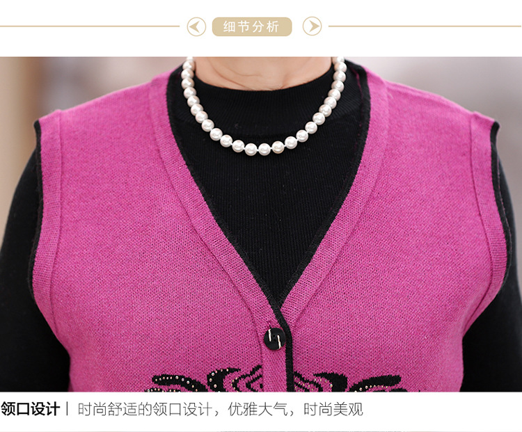 Gilet femme en Tricot - Ref 3317899 Image 26