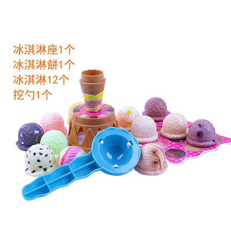 3873635467_697387924