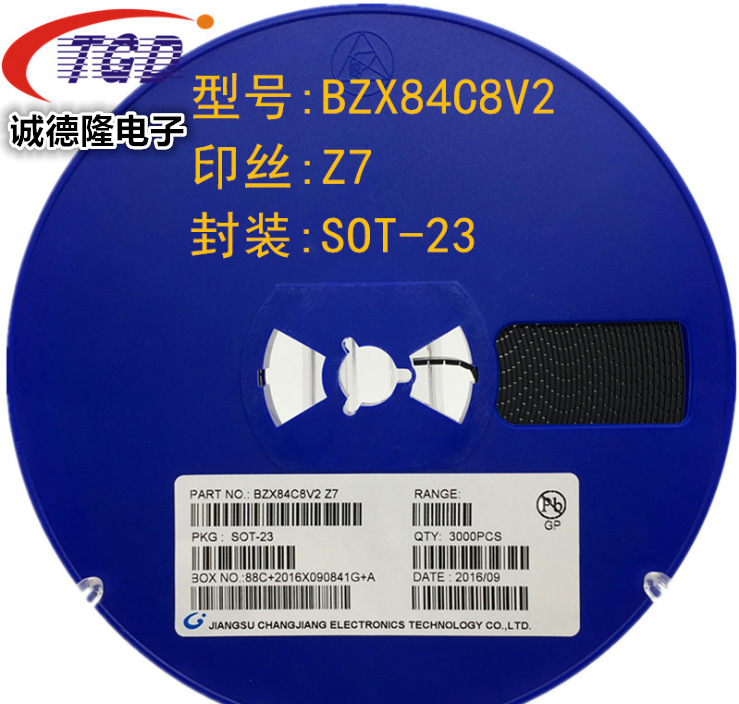 稳压二极管BZX84C8V2 丝印Z7 SOT-23 贴片二极管8.2V