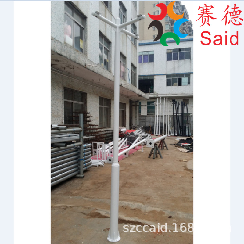 东莞监控立杆，赛德监控立杆，监控立杆东莞，东莞摄像机立杆