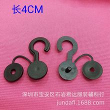 �S��ֱ�N�����m�� ��̖�� �ۯBʽ�m���������z�������ϴ�չʾ���h