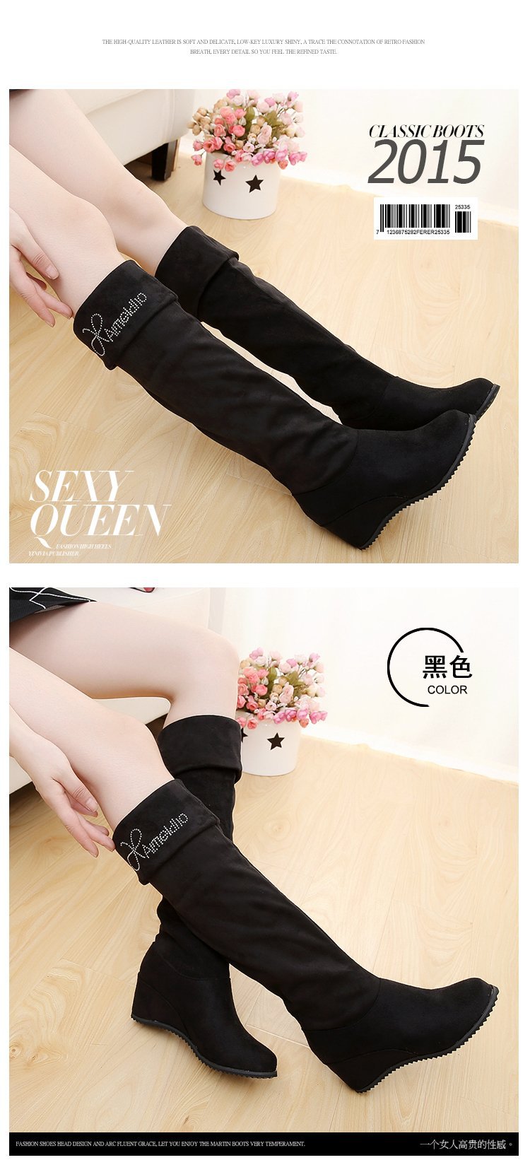 Bottes femme en Daim - Ref 3355238 Image 30