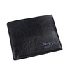 Short thin wallet for leisure, suitable for import