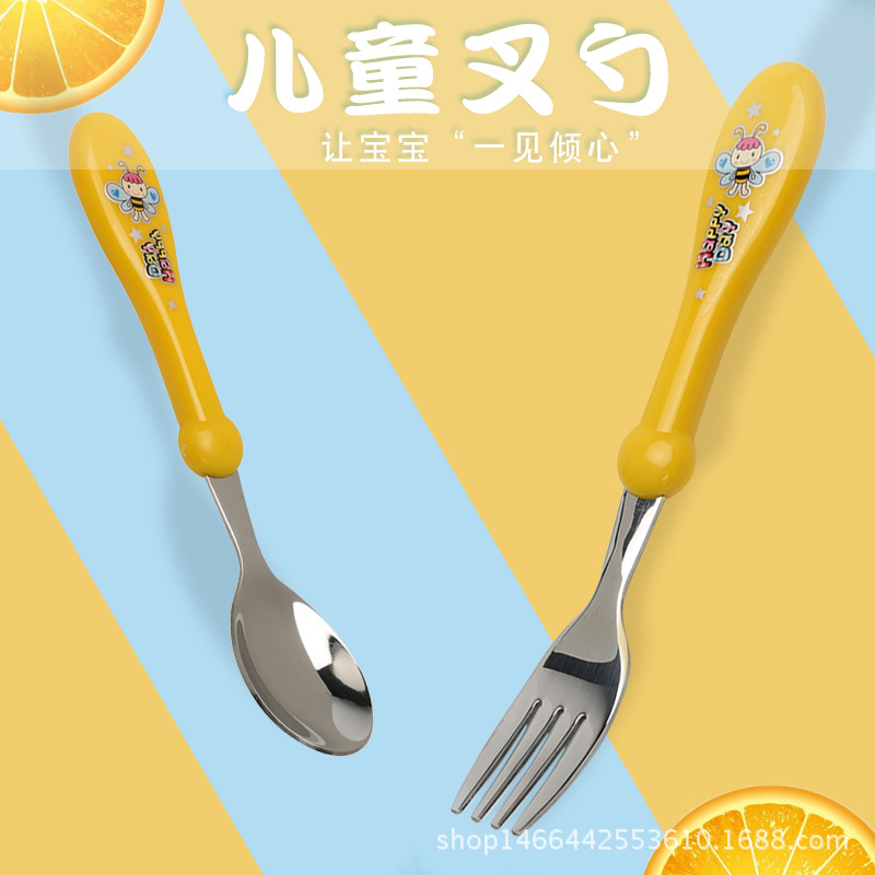 Beiqiao Baby Children Baby Spoon Fork Dining Set 304 Stainless Steel Tableware Portable Training Fork Spoon