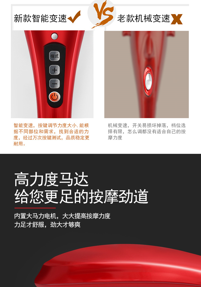 详情页3