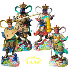 四大金刚图片 四大金刚图片品牌 图片 价格 四大金刚图片批发 阿里巴巴