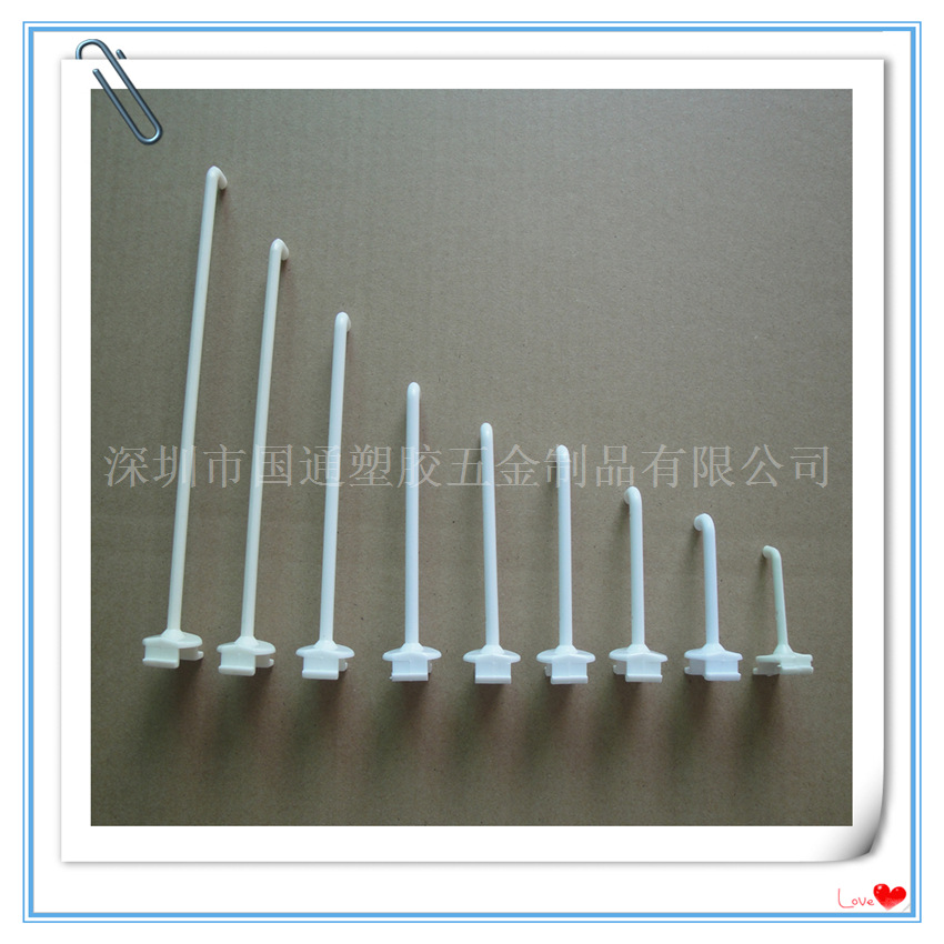 厂家生产供应展柜塑料挂钩 展示挂钩 s扁钩 超市挂条全新材料