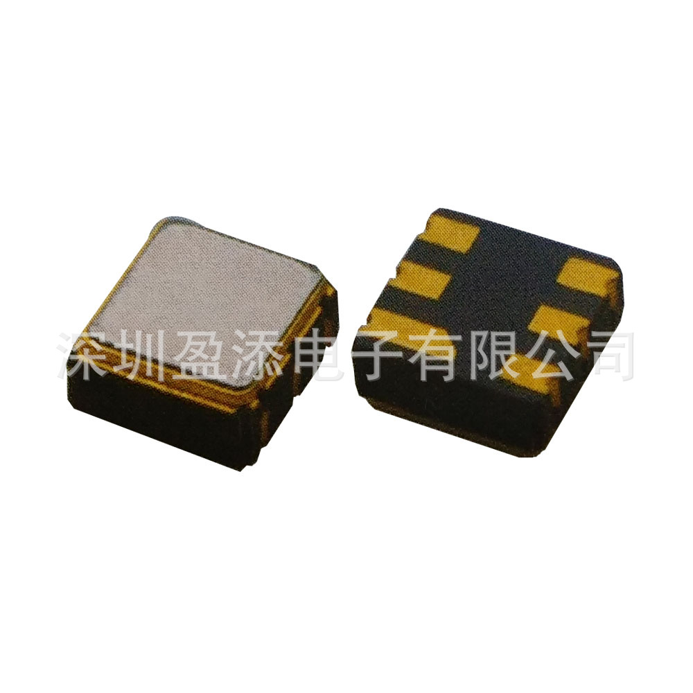 3*3 NDF9225  1561MHz北斗B1专用频段滤波器 1559-1563MHz