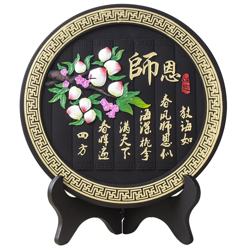Activated charcoal carving discs.