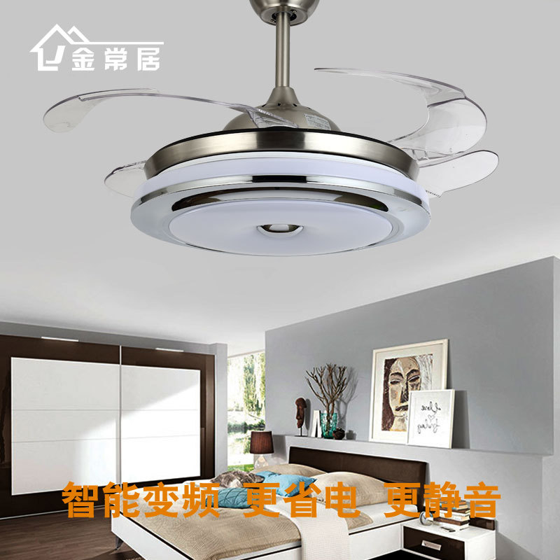 客厅吊扇大风力 隐形家用吊扇灯卧室餐厅风扇灯一体带灯电扇吊灯|ru