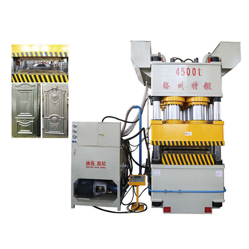 4500吨双动压花机 大铁门 仿古门不锈钢门室内门防盗门压花液压机