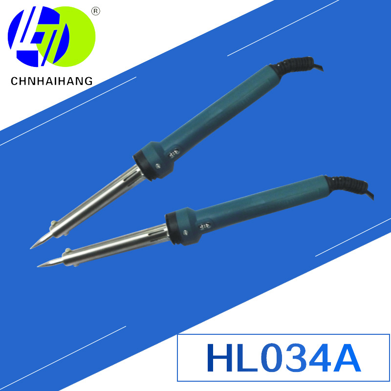 海航电器批发HL034A外热式带指示灯电洛铁