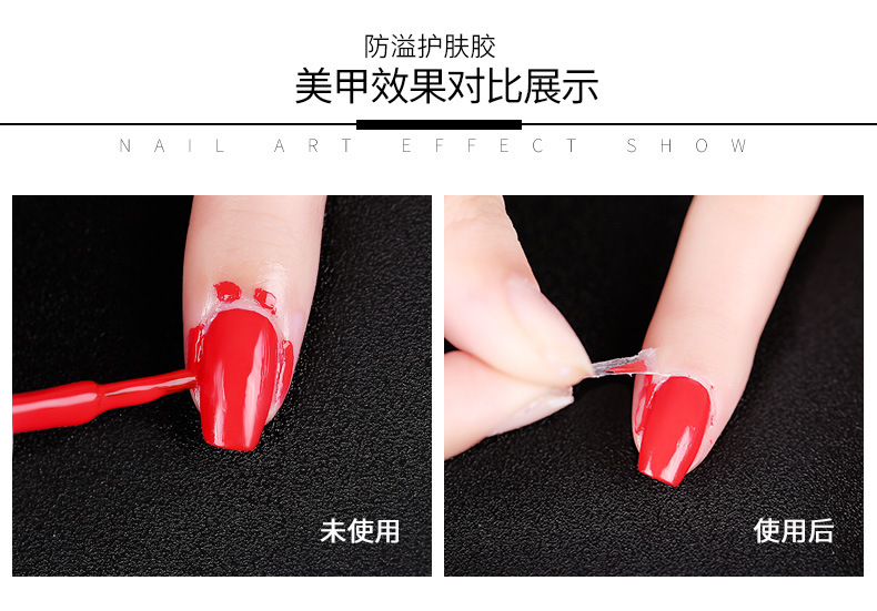 功能油_13.jpg