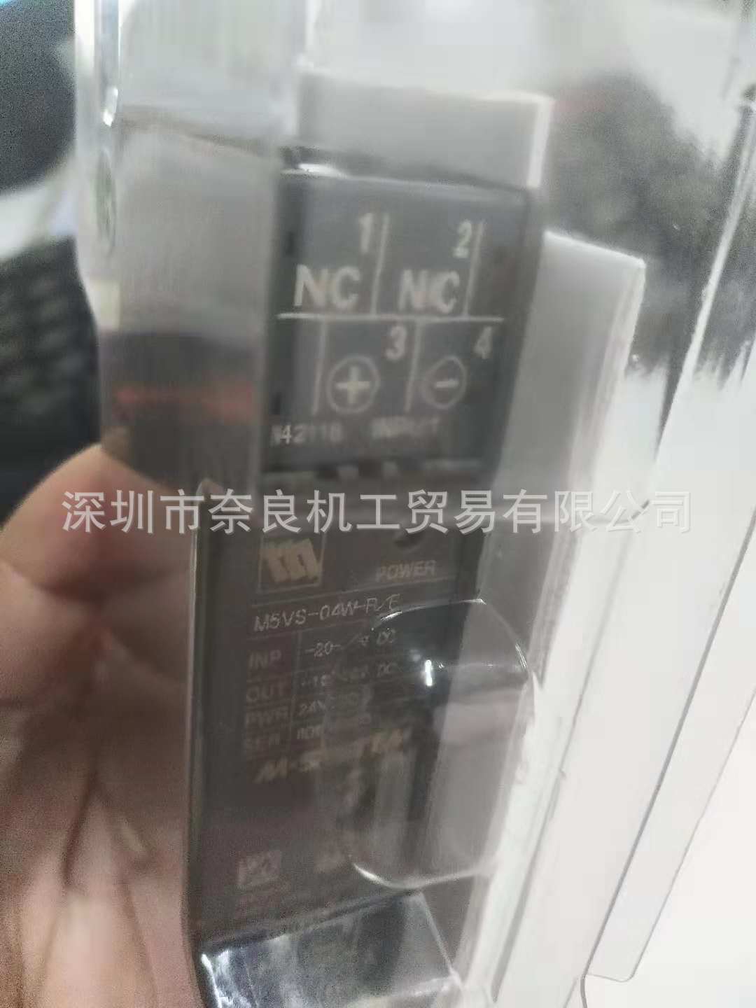 现货低价日本M-System爱模隔离器转换器M5VS-04W-R/F