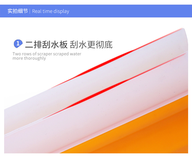 New double-row silicone wiper for cars, silicone water wiper for car Windows, 20cm window wiper, factory direct sales detail image 9