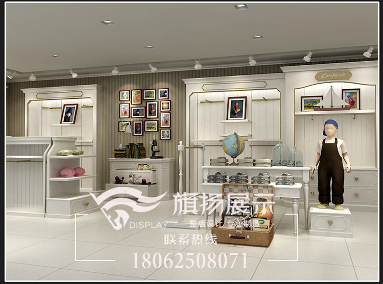 武汉定制展柜母婴童装展柜美妆化妆品展柜食品零售展柜医药展柜手