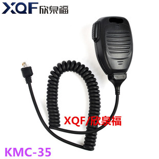 �m�佨��NX700/NX800/TK780G���v�C܇�d܇̨Ԓ��KMC-35���������L