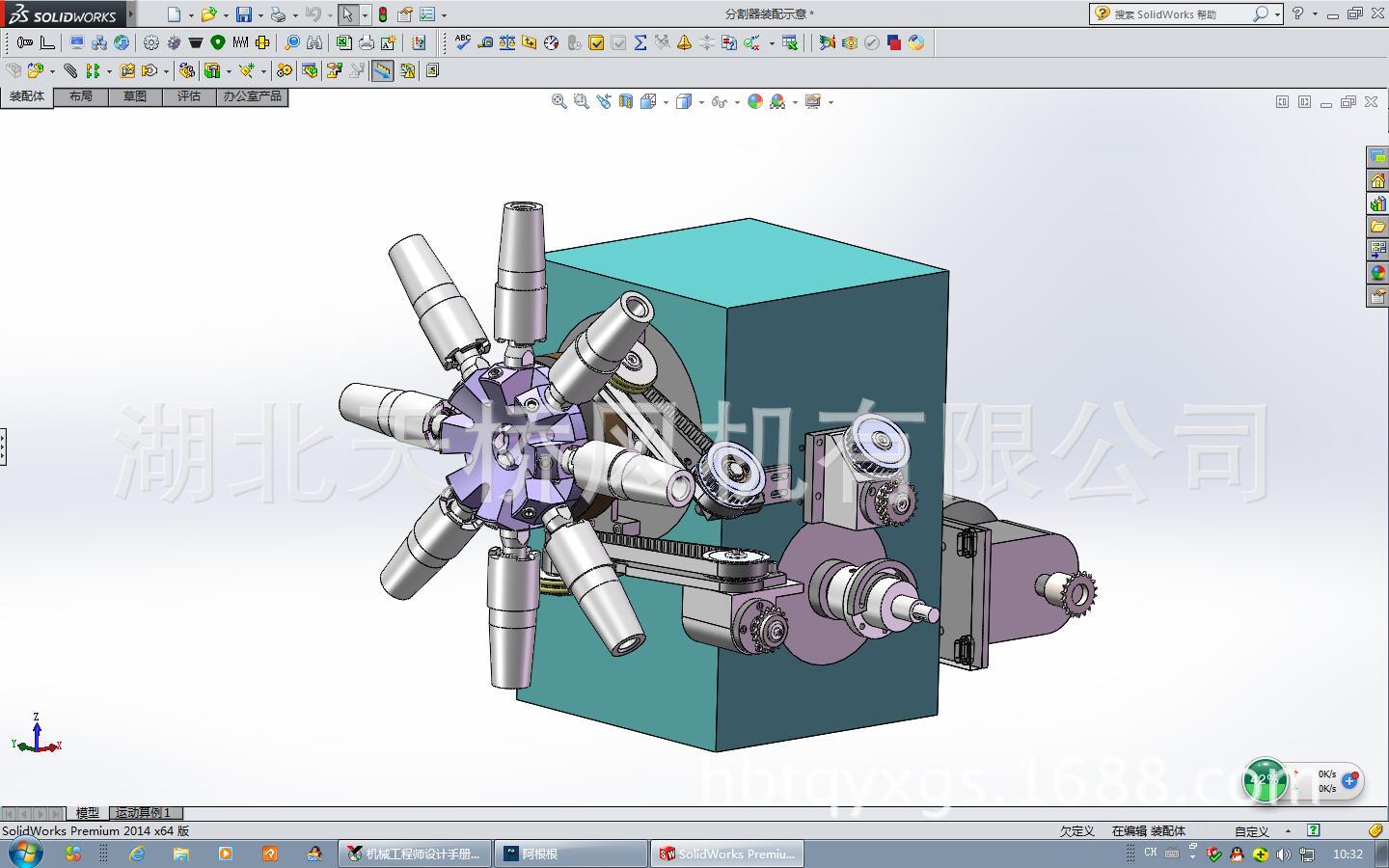 SXB8NSR_~`VY{PTC[NJU_{6